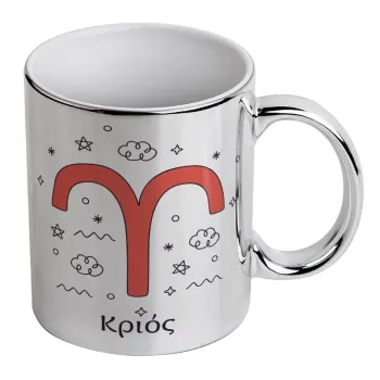 Ζώδια Κριός, Mug ceramic, silver mirror, 330ml