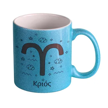 Ζώδια Κριός, Κούπα Σιέλ Glitter που γυαλίζει, κεραμική, 330ml