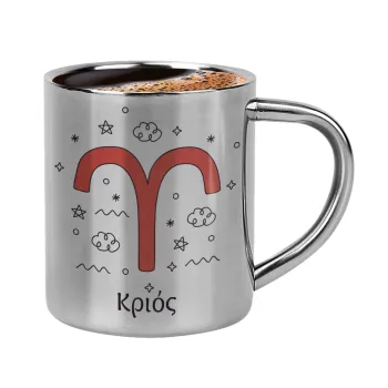 Ζώδια Κριός, Double-wall metal cup for espresso (220ml)