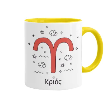 Ζώδια Κριός, Mug colored yellow, ceramic, 330ml