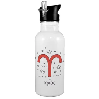 Ζώδια Κριός, White water bottle with straw, stainless steel 600ml