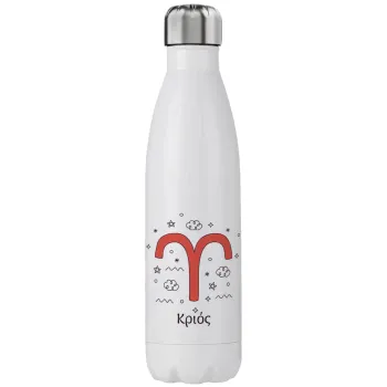 Ζώδια Κριός, Μεταλλικό παγούρι θερμός (Stainless steel), διπλού τοιχώματος, 750ml