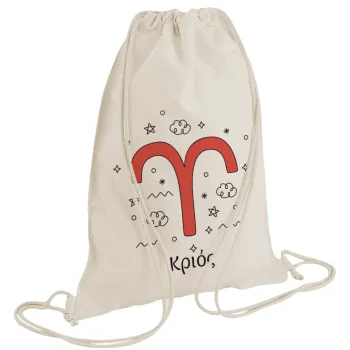 Ζώδια Κριός, Backpack bag GYMBAG natural (28x40cm)