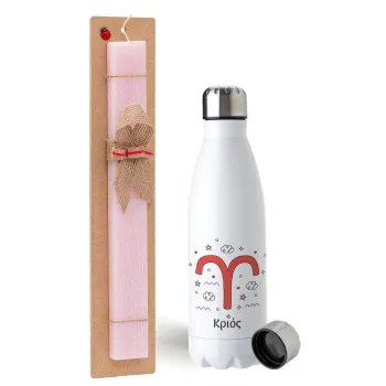 Ζώδια Κριός, Easter Set, metallic stainless steel water bottle (750ml) & scented flat Easter candle (30cm) (PINK)
