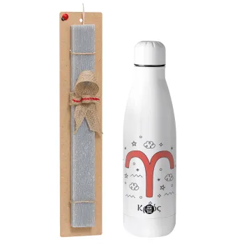 Ζώδια Κριός, Easter Set, metallic stainless thermos bottle (500ml) & scented flat Easter candle (30cm) (GRAY)