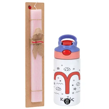 Ζώδια Κριός, Easter Set, Children's thermal stainless steel water bottle with safety straw, pink/purple (350ml) & Easter scented flat candle (30cm) (PINK)