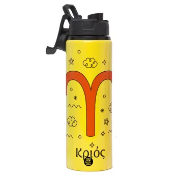 Ζώδια Κριός, Metallic water bottle with safety lid, 850ml aluminum