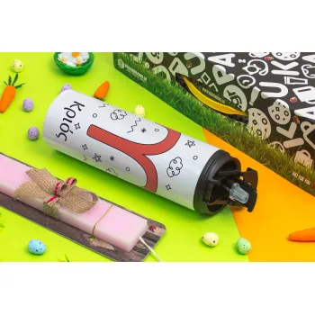 Ζώδια Κριός, Πασχαλινή Λαμπάδα με Travel Tumbler θερμό με διπλό καπάκι (600ml, BPA free) & κερί αρωματικό πλακέ (30cm) (ΡΟΖ)