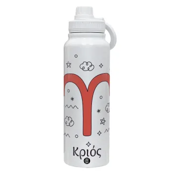 Ζώδια Κριός, Θερμός 1L Ανοξείδωτο με Βάση Κινητού & Διπλά Τοιχώματα