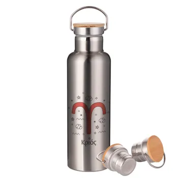 Ζώδια Κριός, Μεταλλικό παγούρι θερμός (Stainless steel) Ασημένιο με ξύλινο καπακι (bamboo), διπλού τοιχώματος, 750ml