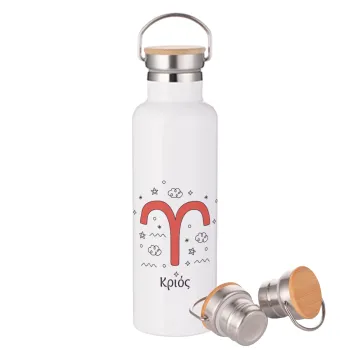 Ζώδια Κριός, Μεταλλικό παγούρι θερμός (Stainless steel) Λευκό με ξύλινο καπάκι (bamboo), διπλού τοιχώματος, 750ml