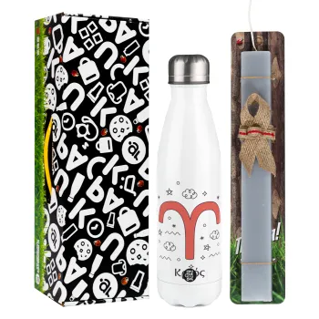 Ζώδια Κριός, Easter candle, metallic white thermos bottle (500ml) & aromatic flat candle (30cm) (GRAY)