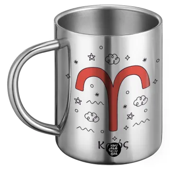 Ζώδια Κριός, BIG Mug Stainless steel double wall (450ml)