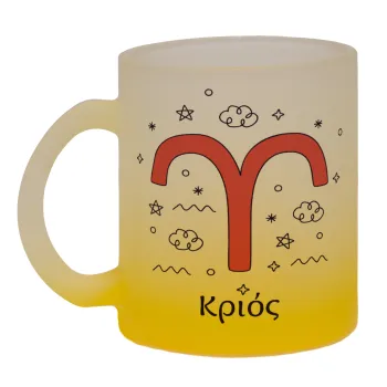 Ζώδια Κριός, Κούπα γυάλινη δίχρωμη με βάση το κίτρινο ματ, 330ml