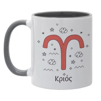 Ζώδια Κριός, Κούπα χρωματιστή γκρι, κεραμική, 330ml
