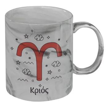 Ζώδια Κριός, Mug ceramic marble style, 330ml