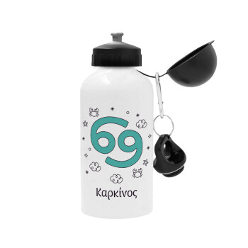 Ζώδια Καρκίνος, Metal water bottle, White, aluminum 500ml