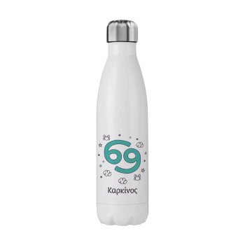 Ζώδια Καρκίνος, Μεταλλικό παγούρι θερμός (Stainless steel), διπλού τοιχώματος, 750ml