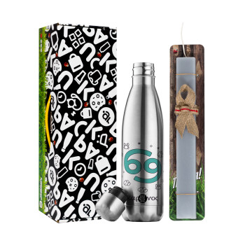 Ζώδια Καρκίνος, Easter Set, metallic stainless thermos flask (500ml) & scented flat Easter candle (30cm) (GRAY)