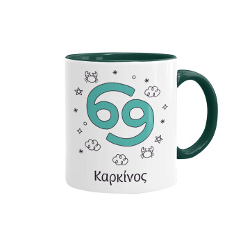 Ζώδια Καρκίνος, Mug colored green, ceramic, 330ml