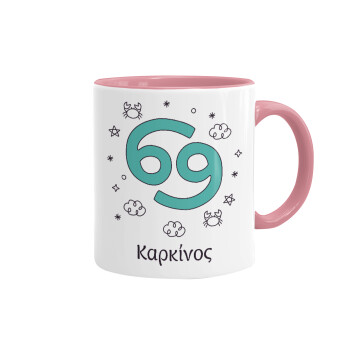 Ζώδια Καρκίνος, Mug colored pink, ceramic, 330ml
