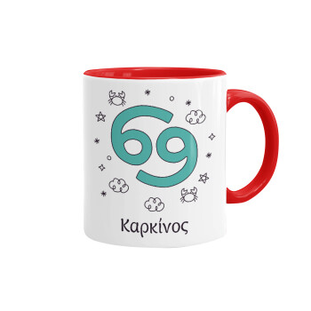 Ζώδια Καρκίνος, Mug colored red, ceramic, 330ml