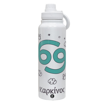 Ζώδια Καρκίνος, Θερμός 1L Ανοξείδωτο με Βάση Κινητού & Διπλά Τοιχώματα