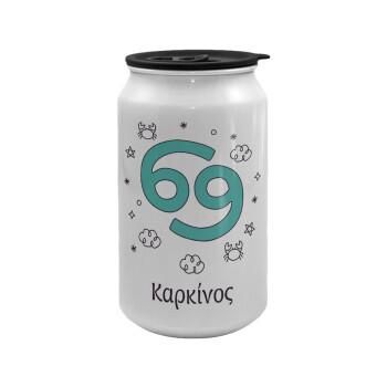 Ζώδια Καρκίνος, Κούπα ταξιδιού μεταλλική με καπάκι (tin-can) 500ml