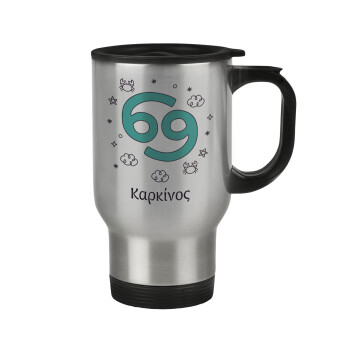 Ζώδια Καρκίνος, Κούπα ταξιδιού ανοξείδωτη με καπάκι, διπλού τοιχώματος (θερμό) 450ml