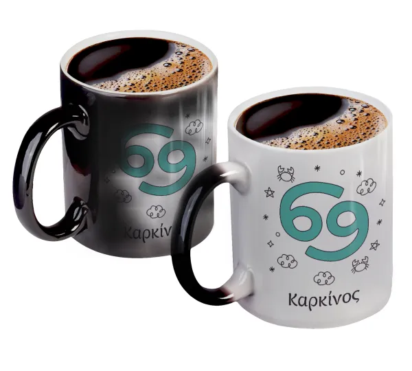 Ζώδια Καρκίνος — 1
