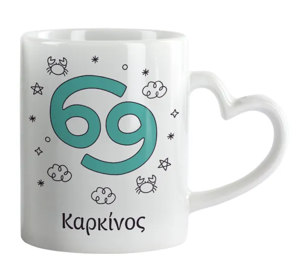 Ζώδια Καρκίνος — 1