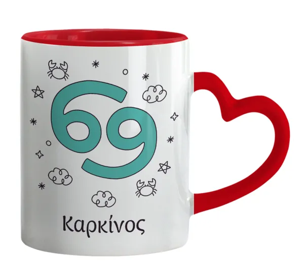 Ζώδια Καρκίνος — 1