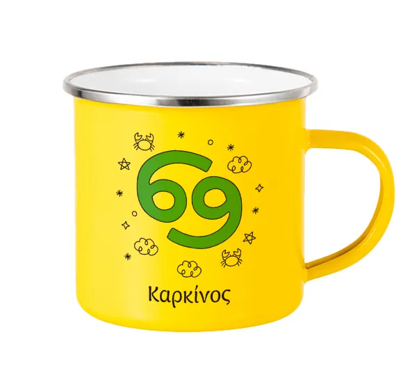 Ζώδια Καρκίνος — Yellow Enamel Metallic Cup 360ml