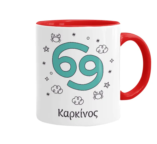 Ζώδια Καρκίνος — 1
