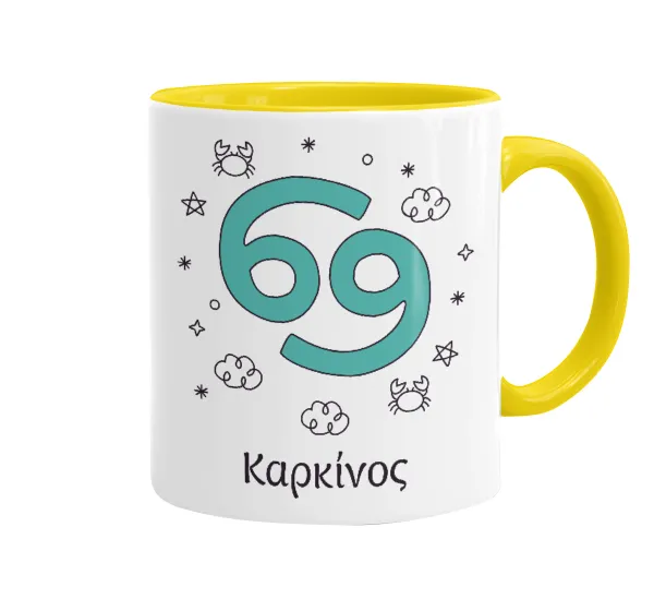 Ζώδια Καρκίνος — 1