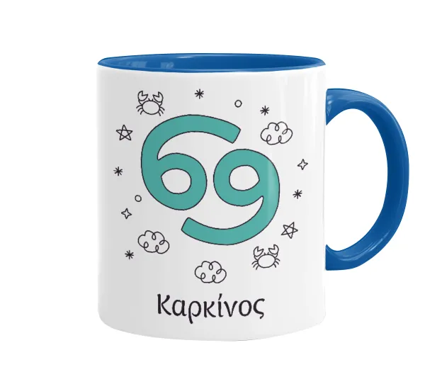 Ζώδια Καρκίνος — 1