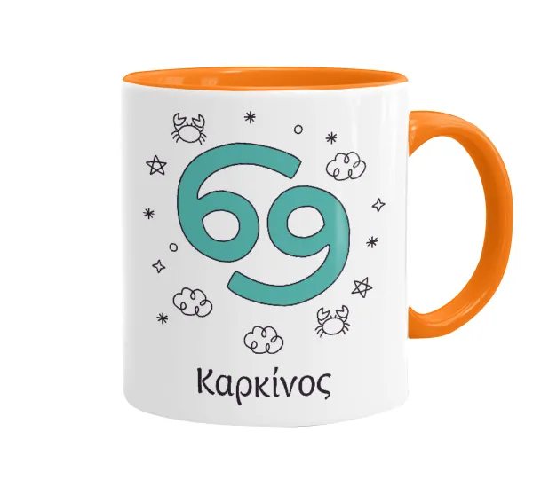 Ζώδια Καρκίνος — Κούπα χρωματιστή πορτοκαλί, κεραμική, 330ml