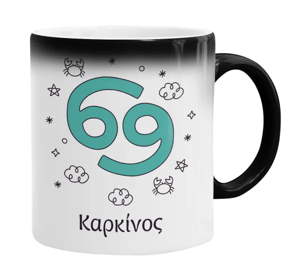 Ζώδια Καρκίνος — 2