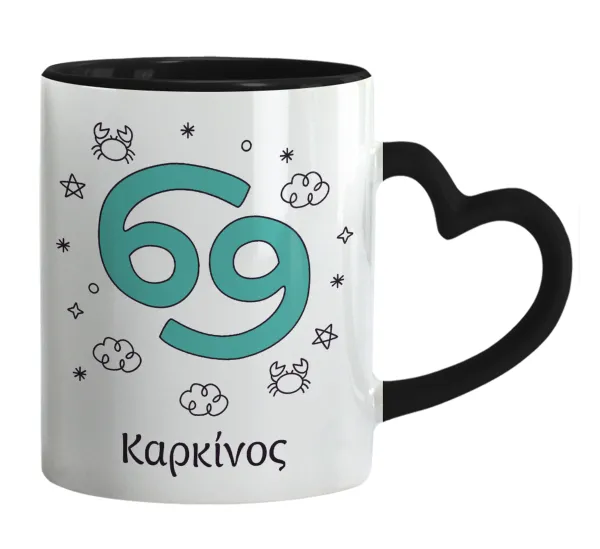 Ζώδια Καρκίνος — 1