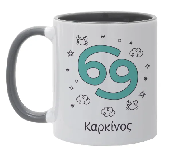Ζώδια Καρκίνος — Κούπα χρωματιστή γκρι, κεραμική, 330ml