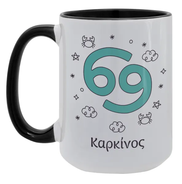 Ζώδια Καρκίνος — 1