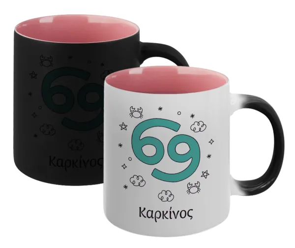 Ζώδια Καρκίνος — Magic mug with pink interior, ceramic, 330ml, changes colour with hot drinks