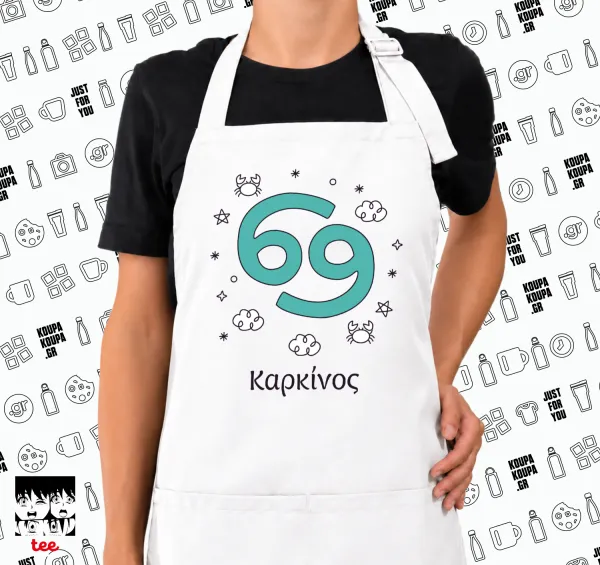 Ζώδια Καρκίνος — 1