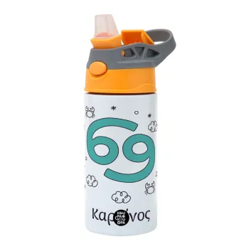 Ζώδια Καρκίνος, Children's hot water bottle, stainless steel, with safety straw, Orange/Grey (360ml) BPA-FREE
