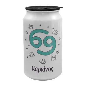 Ζώδια Καρκίνος, Κούπα ταξιδιού μεταλλική με καπάκι (tin-can) 500ml