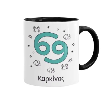 Ζώδια Καρκίνος, Κούπα χρωματιστή μαύρη, κεραμική, 330ml