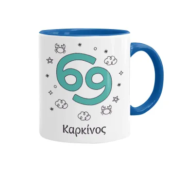 Ζώδια Καρκίνος, Κούπα χρωματιστή μπλε, κεραμική, 330ml