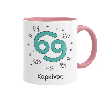 Ζώδια Καρκίνος, Mug colored pink, ceramic, 330ml