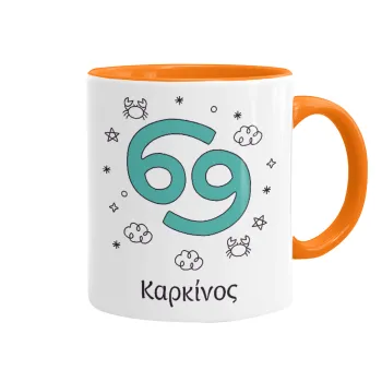 Ζώδια Καρκίνος, Mug colored orange, ceramic, 330ml