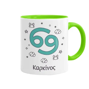 Ζώδια Καρκίνος, Κούπα χρωματιστή βεραμάν, κεραμική, 330ml